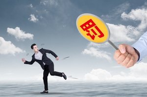 审理涉海案件司法解释全文