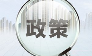 消费者遇到强制搭售保险的情况有哪些