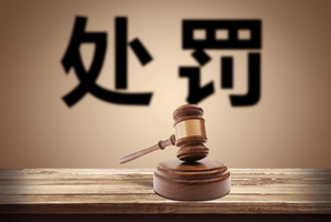 柳州律师